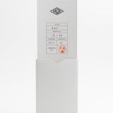 Daizo / Koji / Havana Light