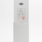 Daizo / Koji / Havana Classic