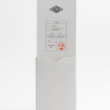 Daizo / Rei / Leopard