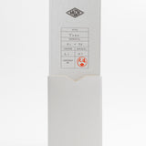 Daizo / Yuzo / Leopard