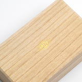 Daizo / Koji / Havana Classic